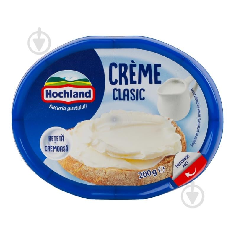 Крем-сыр Hochland сливочный 200 г - фото 6