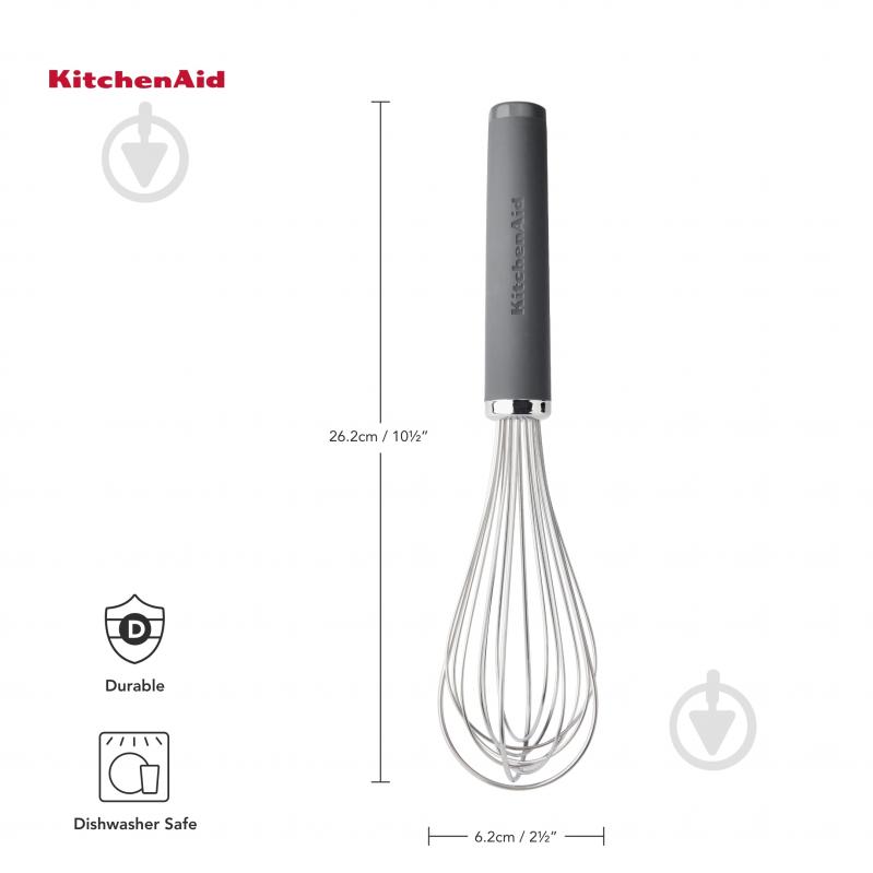 Венчик KitchenAid Coreline, 26,2 см, серый (KAS060OHCGG) - фото 3 Венчик KitchenAid Coreline, 26,2 см, серый (KAS060OHCGG) - фото 3