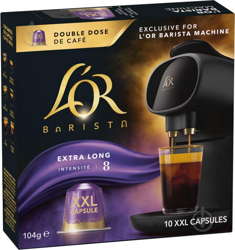 Кофемашина Philips L'OR BARISTA Sublime + сет кофе в капсулах в подарок - фото 9