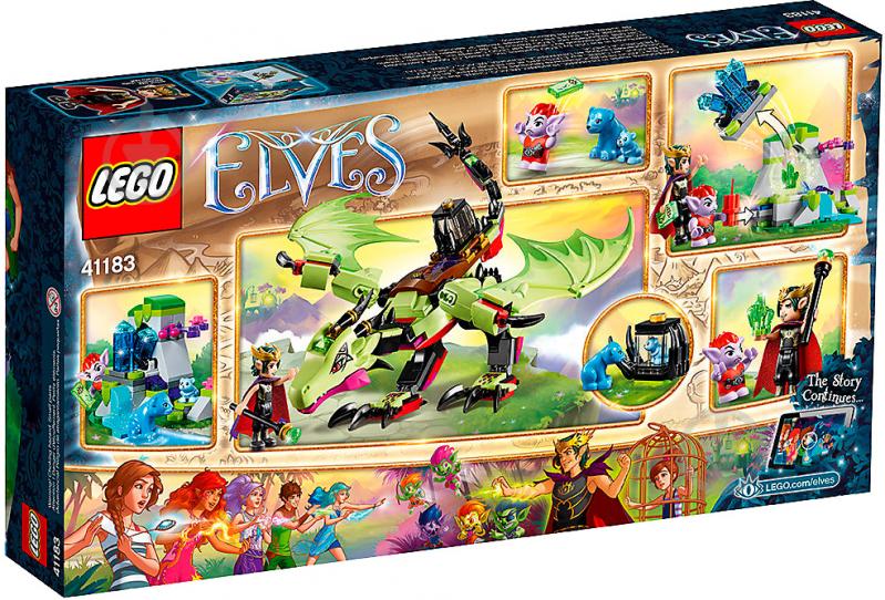 Конструктор LEGO Elves Дракон Короля Гоблинов 41183 - фото 5