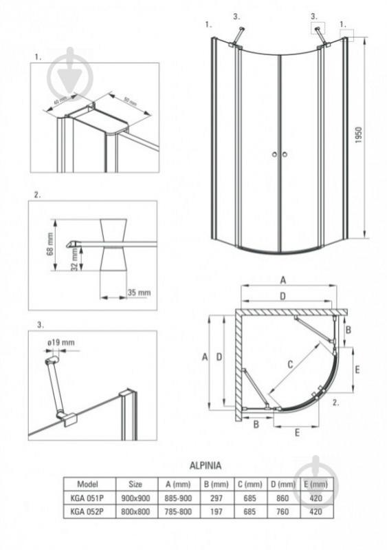 Душова кабіна Deante Alpinia KGA 051P - фото 2