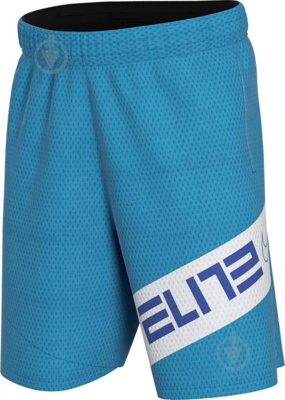 Шорти Nike B NK ELITE GFX SHORT CJ8068-446 р. S синій - фото 3