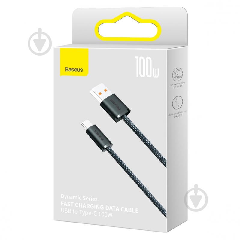 Кабель BASEUS 2 м сірий (CALD000716) - фото 3