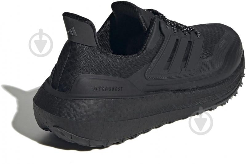 Кроссовки чоловічі Adidas Ultraboost Light COLD.RDY 2.0 HP6414 р.45 1/3 - фото 4