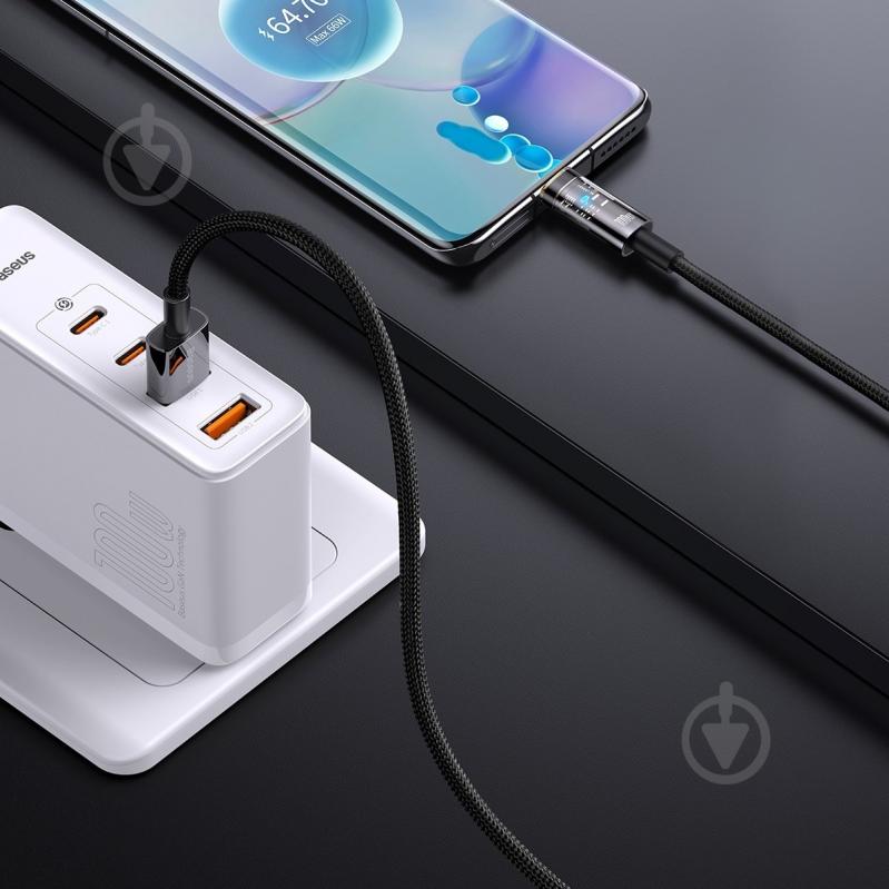 Кабель BASEUS 2 м чорний (CATS000301) - фото 7