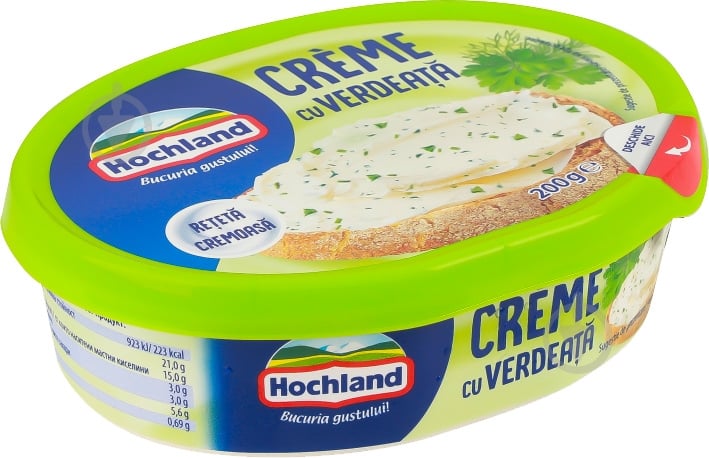 Крем-сыр Hochland с травами 200 г - фото 1
