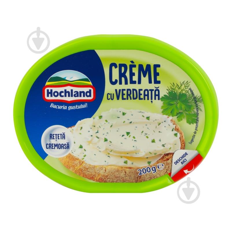 Крем-сыр Hochland с травами 200 г - фото 6