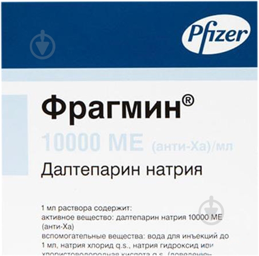 Фрагмін розчин 10 000 МО 1 мл - фото 1