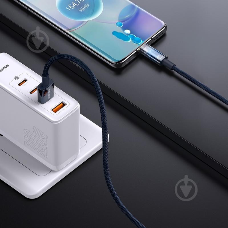 Кабель BASEUS 2 м блакитний (CATS000303) - фото 7