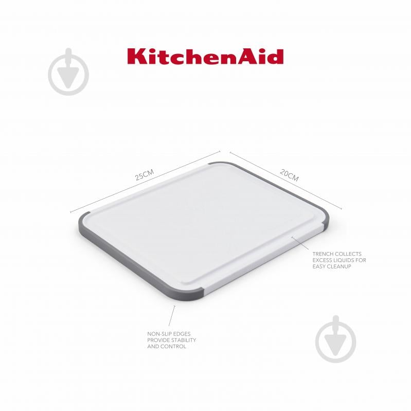 Дошка кухонна KitchenAid Universal, двостороння, 20,3 х 25,3 х 1 см (KEG701NOSMGA) - фото 2