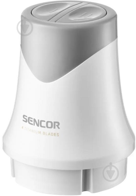 Измельчитель Sencor SCB 3000WH - фото 3