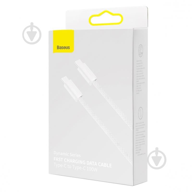 Кабель BASEUS 1 м белый (CALD000202) - фото 4