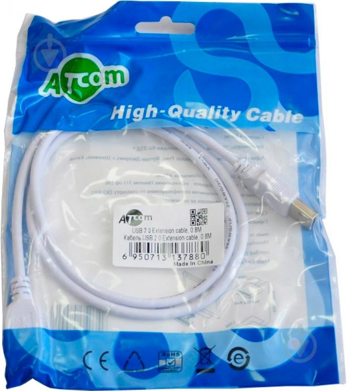 Дата-кабель Atcom USB 2.0 AM/AF 5 м белый (4717) - фото 2