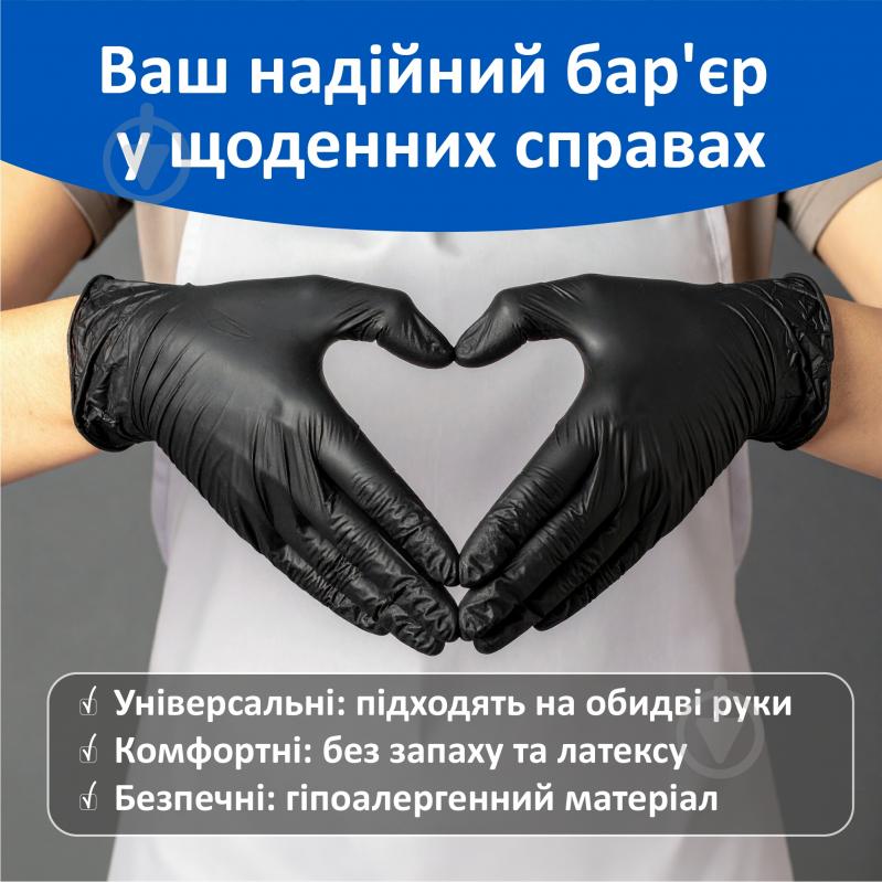 Перчатки нитриловые Фрекен Бок стандартные р. M 5 пар/уп. голубые - фото 6