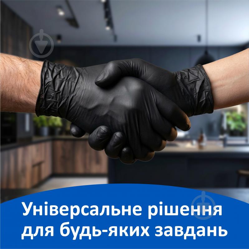 Перчатки нитриловые Фрекен Бок стандартные р. M 5 пар/уп. голубые - фото 7