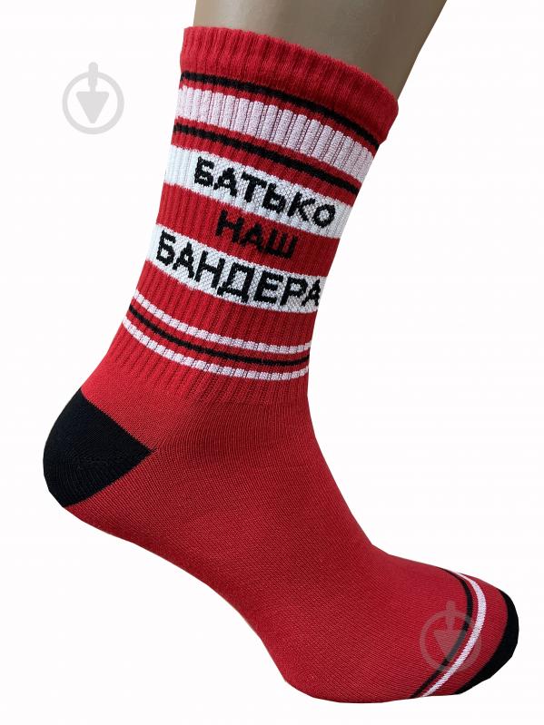 Шкарпетки чоловічі Cool Socks р.40-42 червоний - фото 1