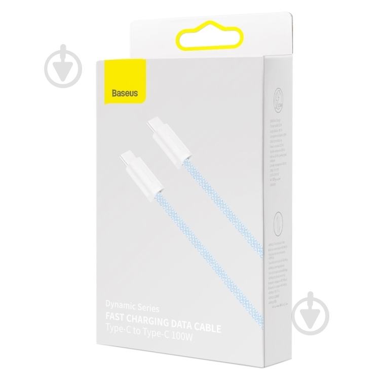 Кабель BASEUS 2 м голубой (CALD000303) - фото 4 Кабель BASEUS 2 м голубой (CALD000303) - фото 4