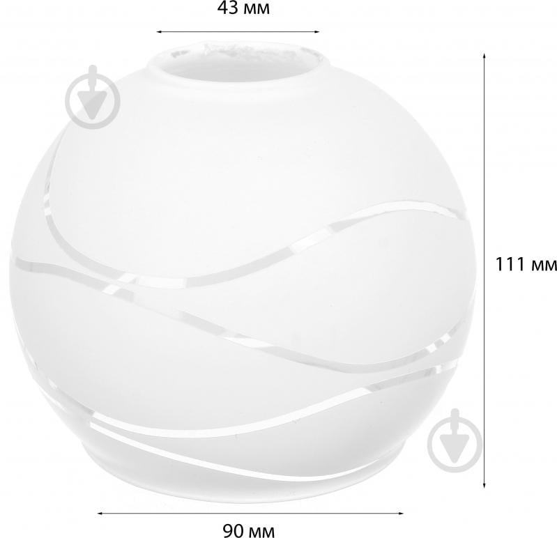 Плафон Saturno E27 Accento lighting ALG-75985glass белый с рисунком - фото 3