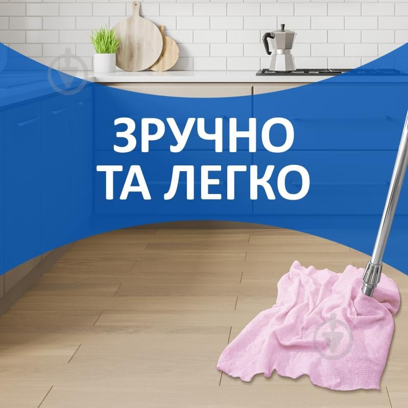 Серветка Фрекен Бок для підлоги Степ 50х70 см 1 шт./уп. біла - фото 3
