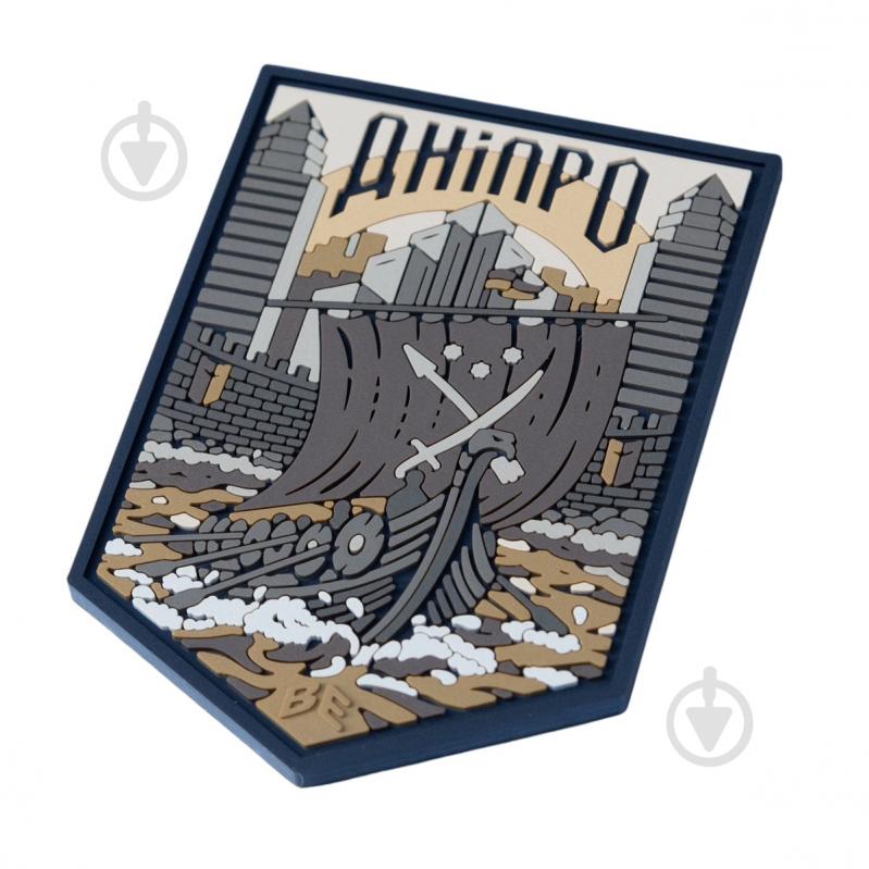 Патчи Brand Element ПВХ (шеврон) "Днепр" оливковый, 7,5*6см - фото 2