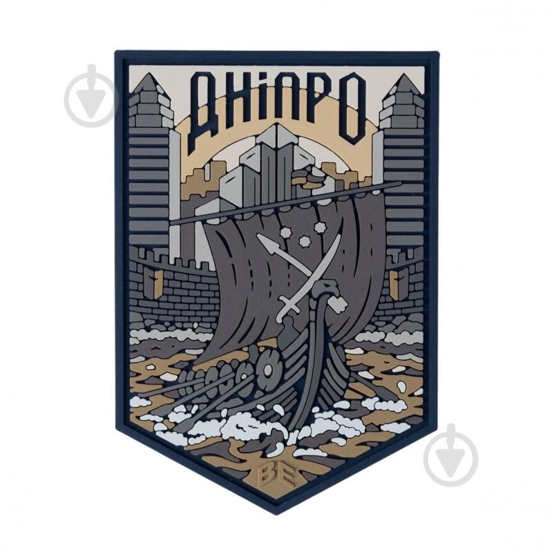 Патчи Brand Element ПВХ (шеврон) "Днепр" оливковый, 7,5*6см - фото 1