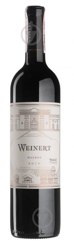 Вино Weinert Malbec 2015 сухое красное 0,75 л - фото 1