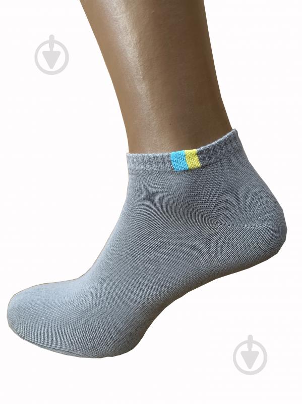 Носки мужские Cool Socks р.40-42 светло-серый - фото 1