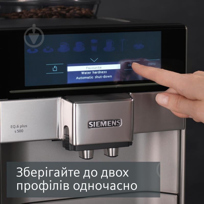 ВИТРИНА! Кофемашина Siemens TE655203RW - фото 11 ВИТРИНА! Кофемашина Siemens TE655203RW - фото 11