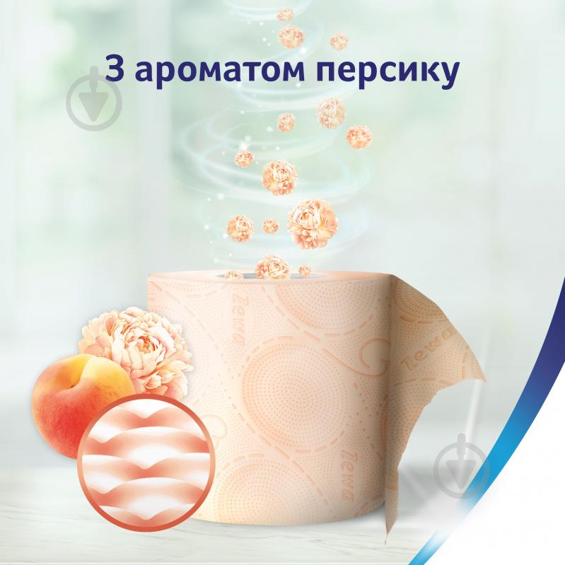 Туалетная бумага Zewa Deluxe с ароматом персика трехслойная 16 шт. - фото 5