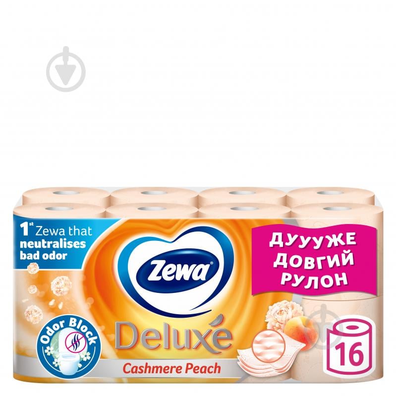 Туалетная бумага Zewa Deluxe с ароматом персика трехслойная 16 шт. - фото 1