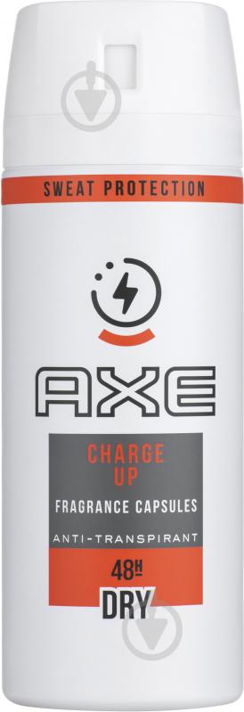 Антиперспирант для мужчин AXE посилений захист 150 мл - фото 1