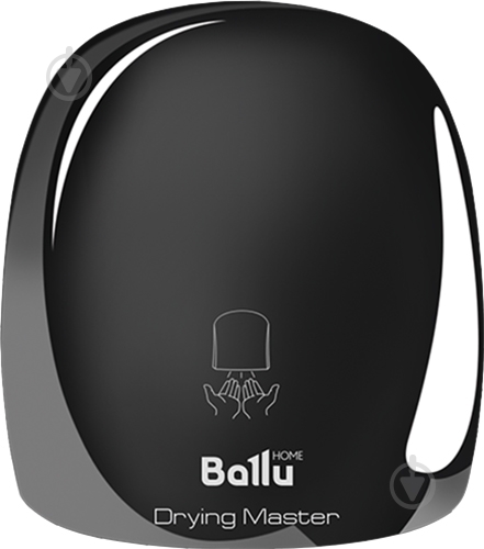 Сушилка для рук BAHD-2000DM - фото 2