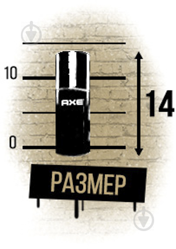 Антиперспірант для чоловіків AXE захист проти запаху 150 мл - фото 3