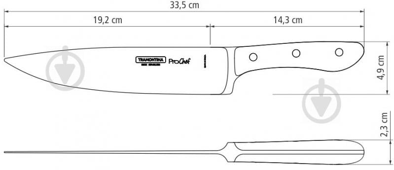 Нож кухонный Tramontina Prochef 203 мм (24160/008) - фото 3