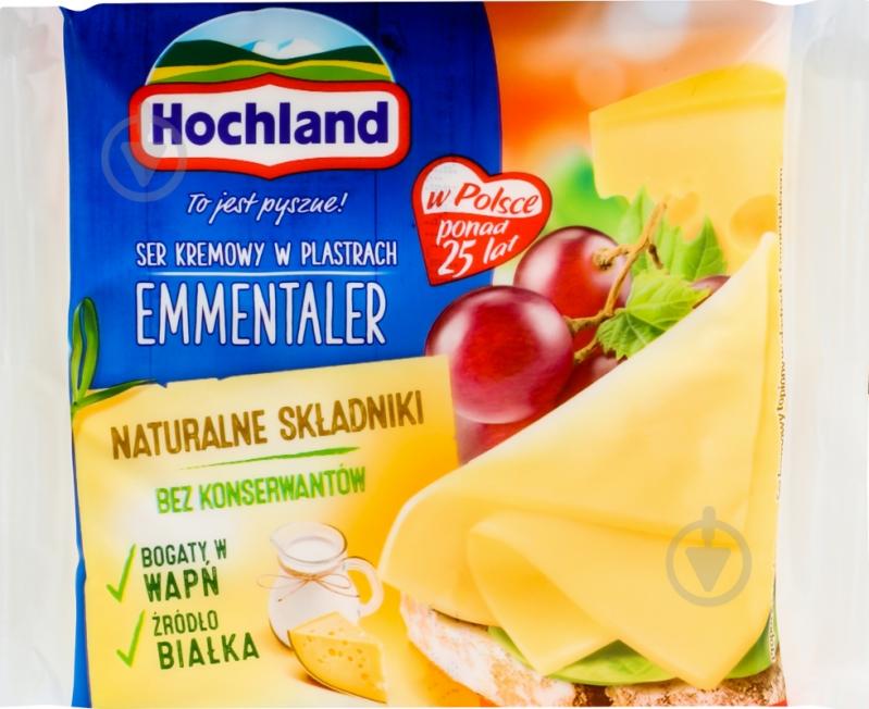 Сыр Hochland Эмменталлер 130 г ломтики - фото 5 Сыр Hochland Эмменталлер 130 г ломтики - фото 5
