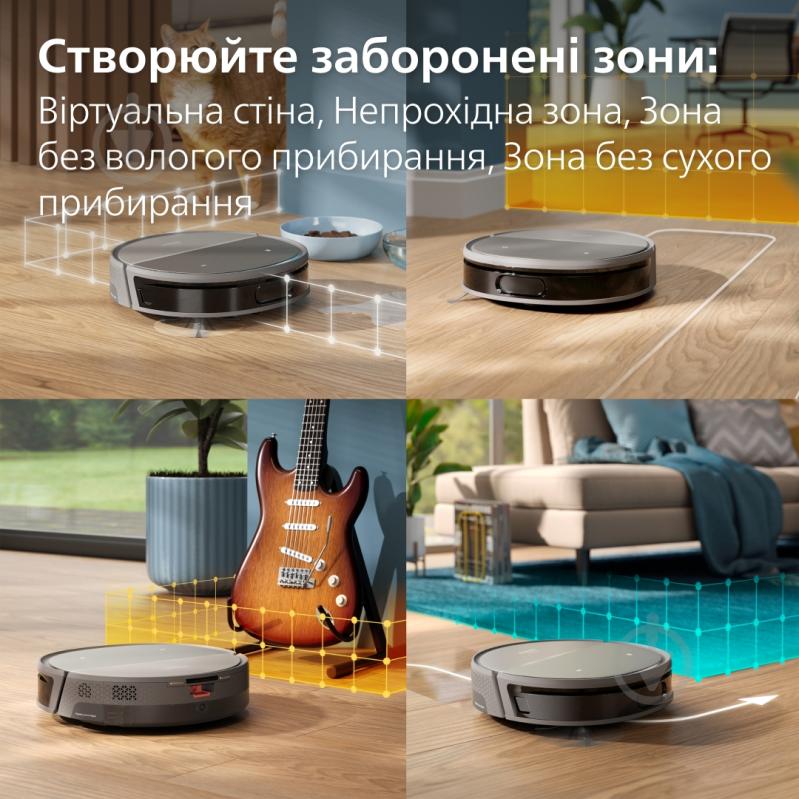 Робот-пылесос моющий Philips XU9100/10 - фото 14 Робот-пылесос моющий Philips XU9100/10 - фото 14