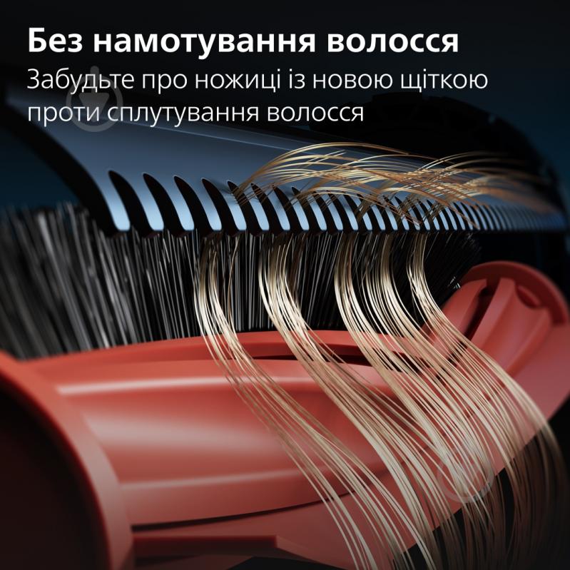 Робот-пылесос моющий Philips XU9100/10 - фото 9 Робот-пылесос моющий Philips XU9100/10 - фото 9