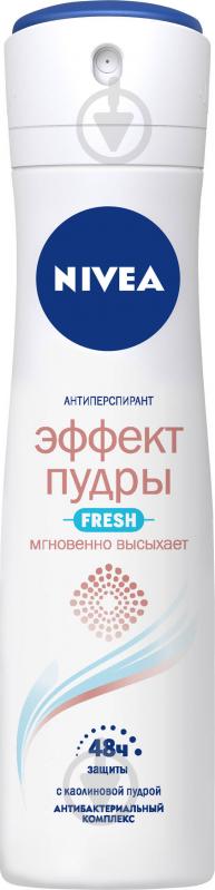 Антиперспірант для жінок Nivea Ефект пудри Fresh 150 мл - фото 1