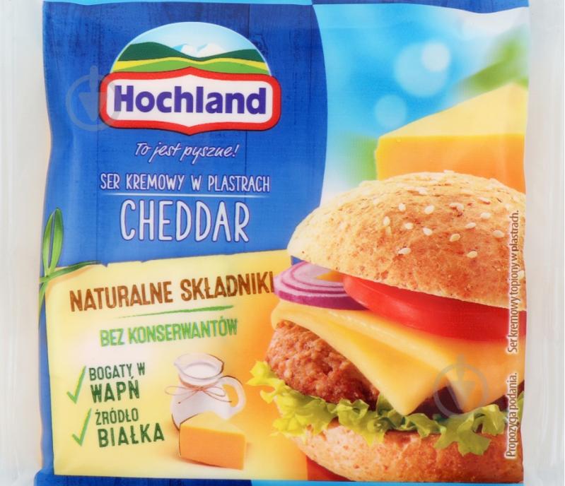 Сыр Hochland Чеддар 130 г ломтики - фото 5