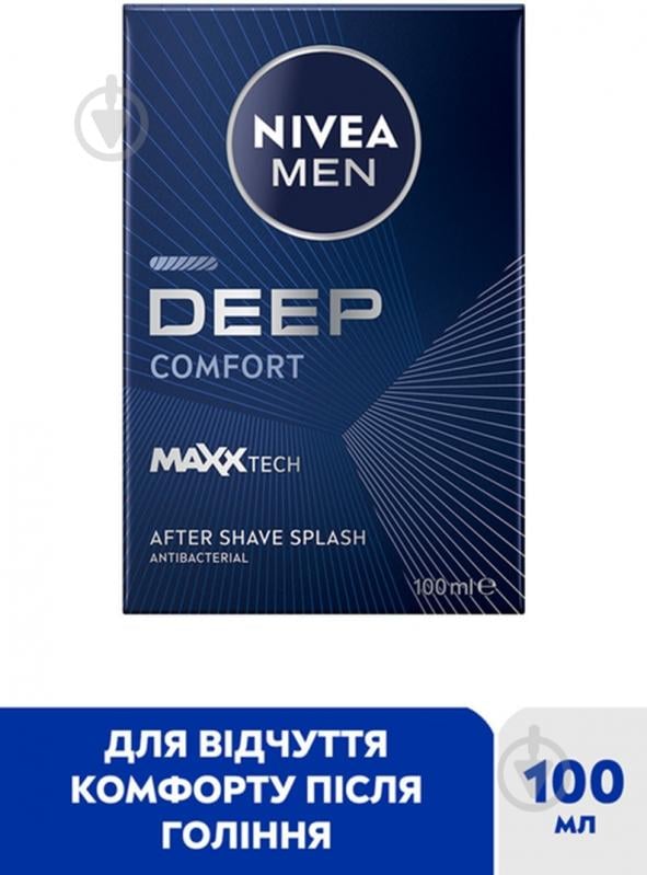 Лосьон Nivea MEN DEEP 100 мл - фото 2