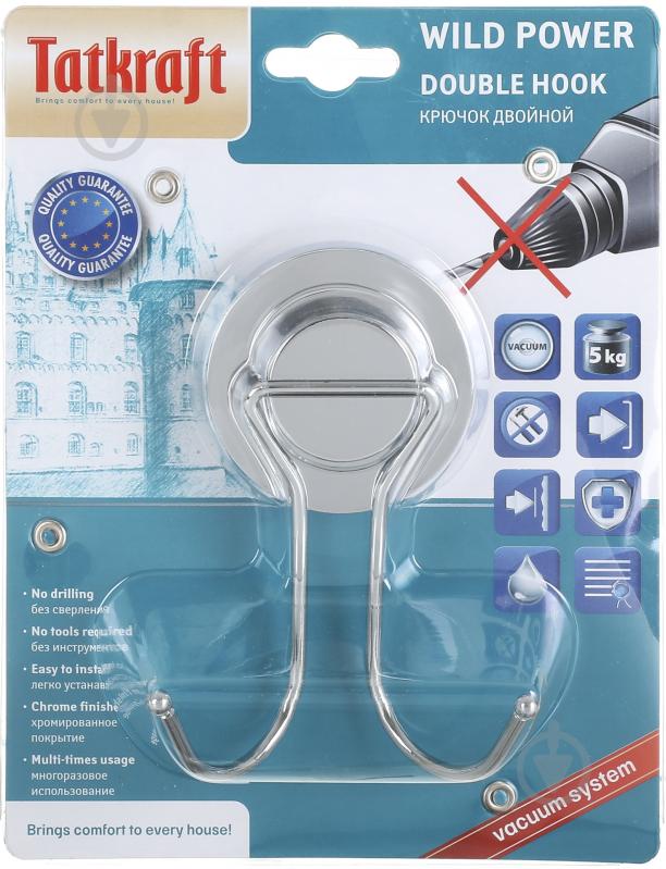 Крючок Tatkraft Wild Power 17306 - фото 4