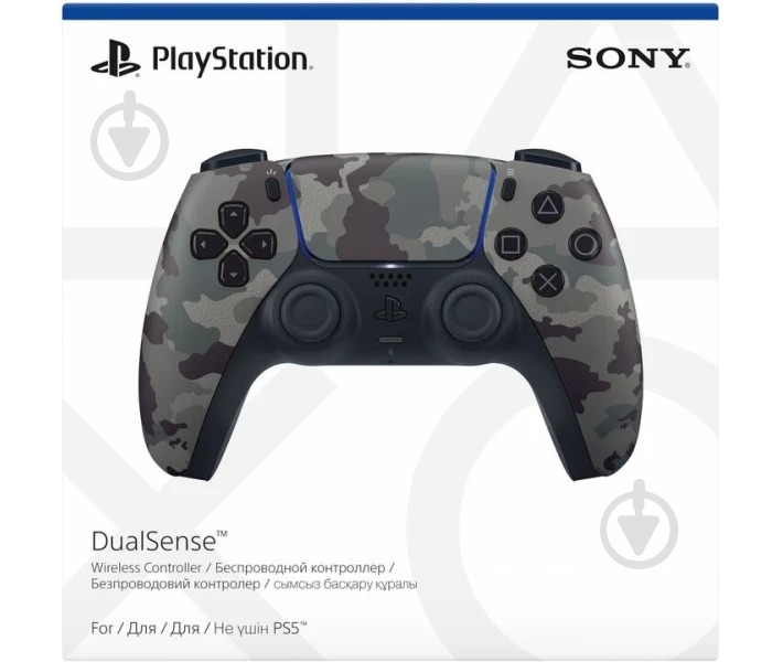 Геймпад беспроводной Sony DualSense (PS5) grey camo - фото 5
