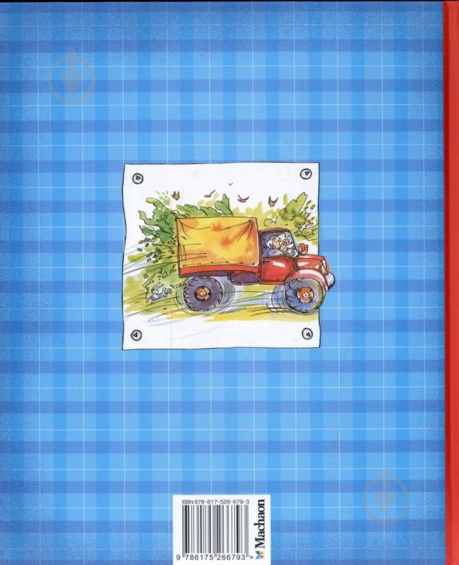 Книга Анне-Катаріна Вестлі  «Восьмеро дітей, тато, мама і вантажівка» 978-617-526-679-3 - фото 2