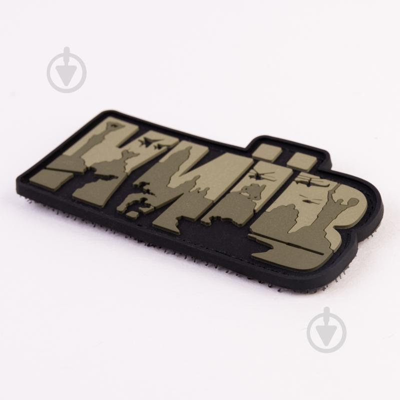 Патчи Brand Element ПВХ (шеврон) "Киев" олива, 8*5см - фото 2