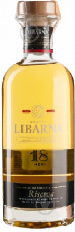 Граппа Gambarotta Libarna Barbera e Dolcetto 0,7 л - фото 1