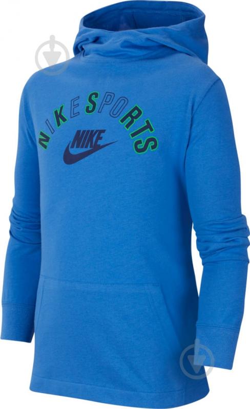 Джемпер Nike B NSW RTL GOOD JSY HD CK1336-402 синий - фото 1