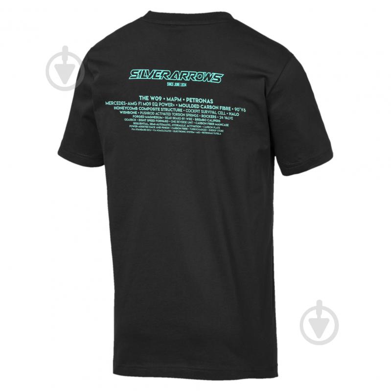 Футболка Puma MAPM LOGO TEE 59535201 р.XL черный - фото 2