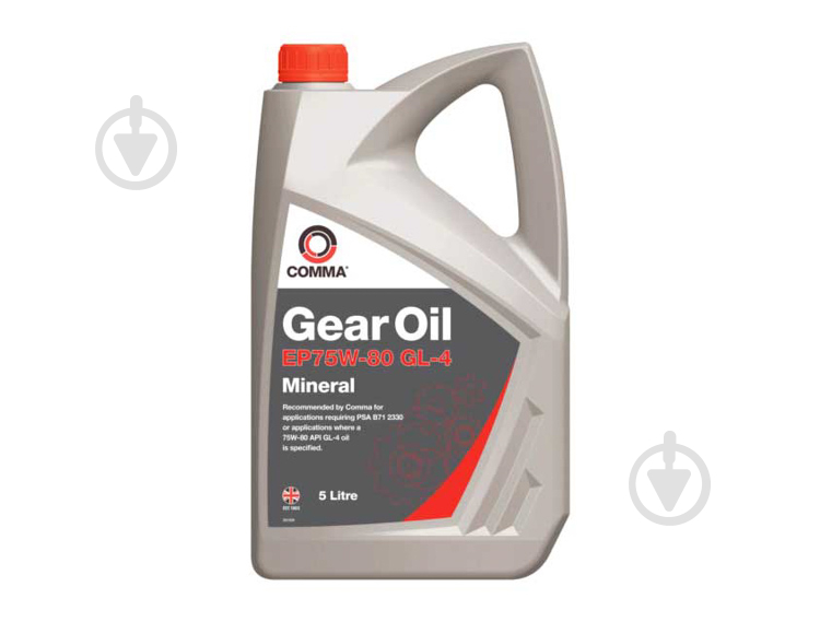 Мастило трансмісійне COMMA Gear Oil 75W-80 5 л (EP75W805L) - фото 1