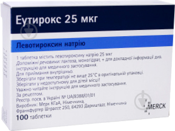 Еутирокс №100 (25х4) таблетки 25 мкг - фото 1