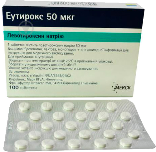 Еутирокс №100 (25х4) таблетки 50 мкг - фото 1